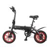 S7-14"* 2.125" Foldable City Ebikes Street E-bike 250W Hall Sensor Kick Bike Private Model